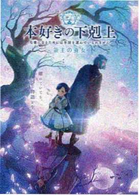 海外写实高分番剧