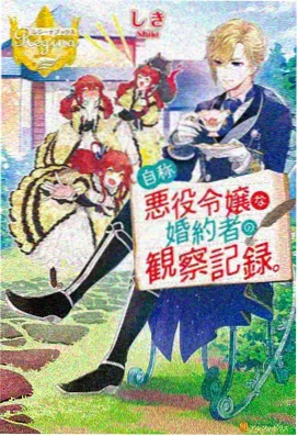 人气完结番剧推荐